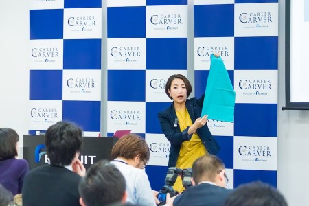04一般向けファッションセミナー