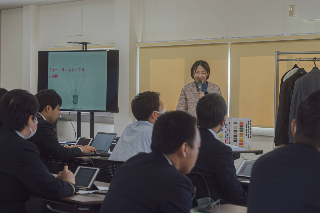 東日本旅客鉄道株式会社オフィスカジュアル研修